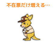 839835195