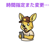 839835196