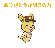 839835200