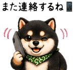 839835206