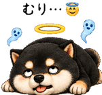 839835208