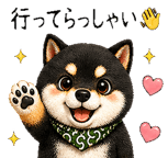 839835217