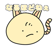 839835250