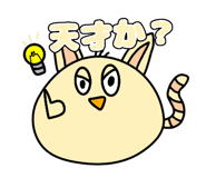 839835261