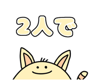 839835263