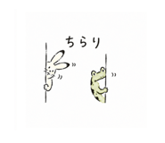 839835300