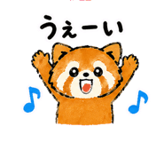 839835445