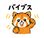 839835447