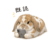 839835468