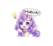 839835502
