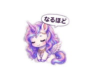 839835503