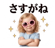 839835506