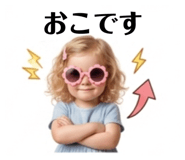 839835514