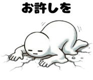 839835625