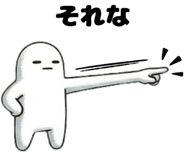 839835626