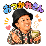 839835746