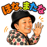 839835766