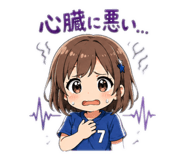 839835820