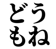 839835909