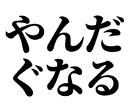 839835929