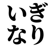 839835933