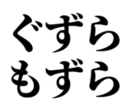 839835940