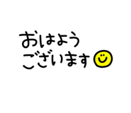 839835945