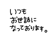 839835956