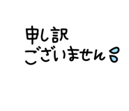 839835961