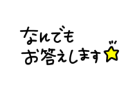 839835970
