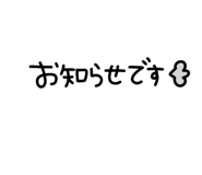 839835972