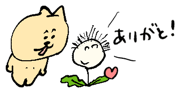 839835979
