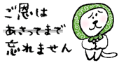 839835992