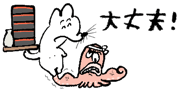 839835993