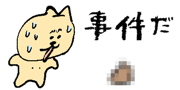 839835997