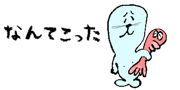 839835998