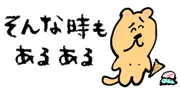 839835999