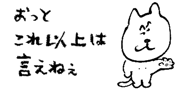 839836003