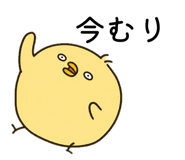839836011