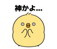 839836020