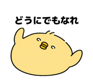 839836023