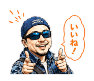 839836070