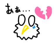 839836076