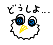 839836078