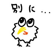 839836079