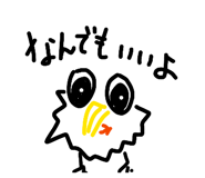 839836080