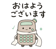 839836081