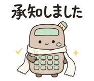 839836083