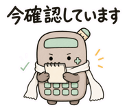 839836084
