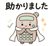 839836088